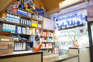 تصویر فروشگاه ایراوکس