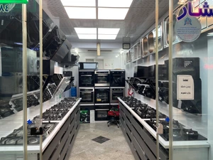 تصویر فروشگاه طاها (افشار)