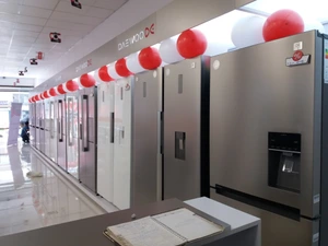 تصویر فروشگاه لوازم خانگی مختاری دوو