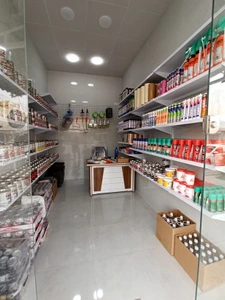 تصویر فروشگاه چسب و رنگ امیر