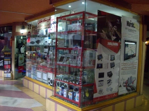 تصویر فروشگاه ملکان دنیای نور