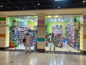 تصویر فروشگاه تویلند