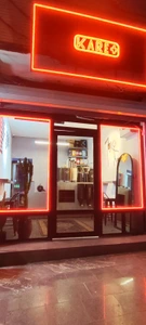 تصویر فروشگاه قهوه لومن