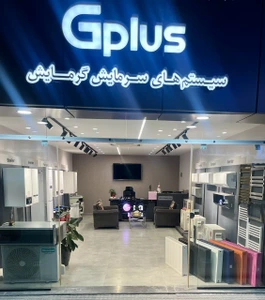 تصویر فروشگاه فن آوران امید