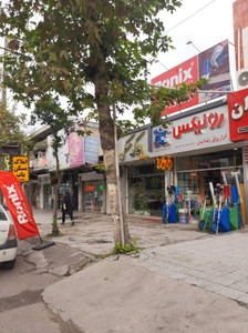 تصویر فروشگاه ابزار یراق رضاییان