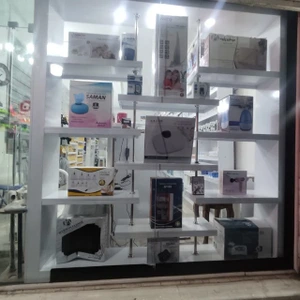 تصویر فروشگاه حلما طب تهران