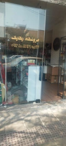 تصویر فروشگاه ارزانکده رنگارنگ