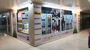 تصویر فروشگاه فریم استور