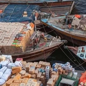 تصویر فروشگاه خانه مادری