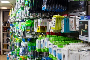 تصویر فروشگاه لوازم ای نت ایران