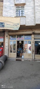 تصویر فروشگاه بنز یدک کردستان