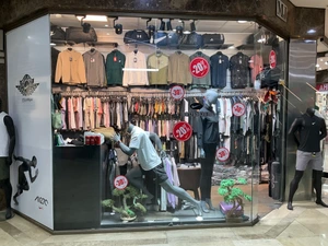 تصویر فروشگاه ران فلکس