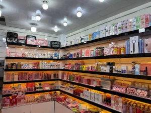 تصویر فروشگاه لوازم آرایشی کیوت