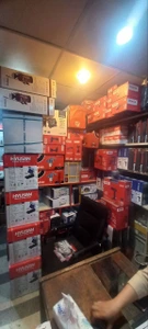 تصویر فروشگاه ابزار کالای صنعت