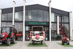 تصویر فروشگاه گرین فارم مازندران