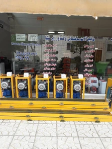 تصویر فروشگاه نیکا پمپ