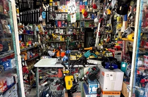 تصویر فروشگاه ابزار صنعتی قایم