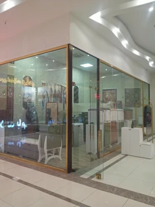 تصویر فروشگاه جاکفشی پاویلا