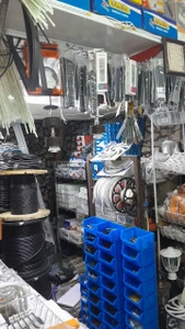 تصویر فروشگاه الکترونیک صلیبی