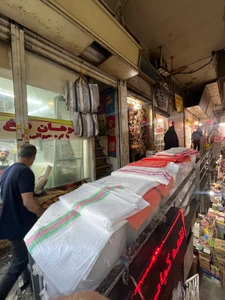 تصویر فروشگاه صنایع بسته بندی ایران زمین