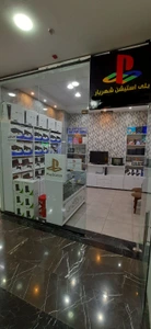 تصویر فروشگاه پلی استیشن شهریار