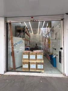 تصویر فروشگاه سرما سنتر