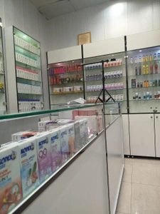 تصویر فروشگاه هراتیک