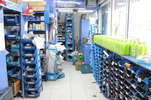 تصویر فروشگاه سه سوت یدک