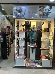 تصویر فروشگاه آرایشی کیارش