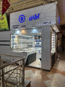 تصویر فروشگاه نقره آرژان