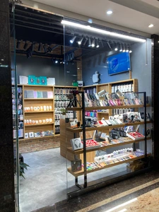 تصویر فروشگاه روحی اپل