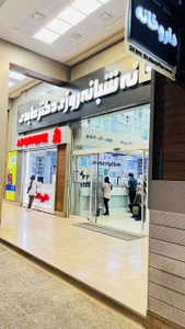 تصویر فروشگاه داروخانه دکتر عابدی