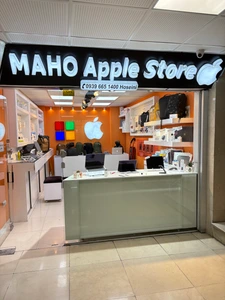 تصویر فروشگاه ماحو