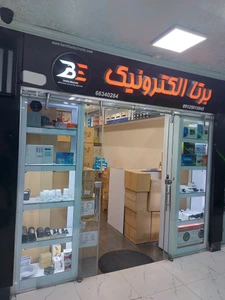 تصویر فروشگاه برتا الکترونیک