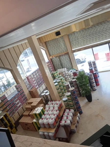 تصویر فروشگاه بازرگانی مرکبی