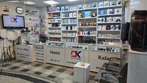 تصویر فروشگاه دانیال کالا