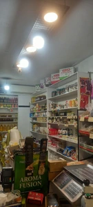 تصویر فروشگاه عطاری کریمه اهل بیت