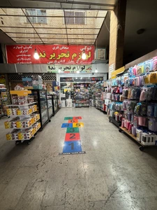 تصویر فروشگاه لوازم تحریر ندا