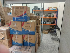 تصویر فروشگاه آرکا صنعت استور