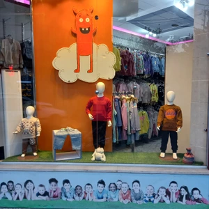 تصویر فروشگاه ناروک مد