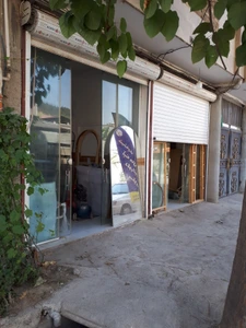 تصویر فروشگاه آینه اردشیر