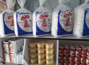 تصویر فروشگاه قنادی قند و شکر عبدی