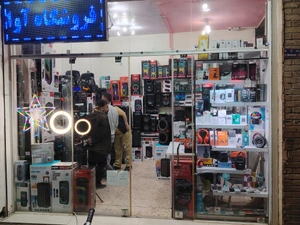 تصویر فروشگاه آوا اسپیکر