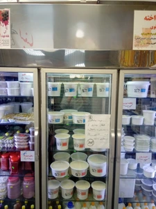 تصویر فروشگاه لبنیاتی سلیمی تبریز
