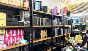 تصویر فروشگاه ارگ شاپ