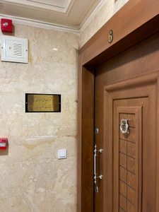 تصویر فروشگاه سپنتا نت گستر پارسیان