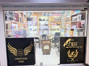 تصویر فروشگاه اکسیر بیوتی