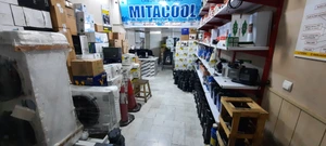 تصویر فروشگاه میتاکول