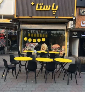 تصویر فروشگاه یونا چیر استور