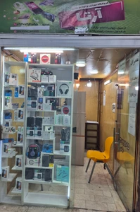 تصویر فروشگاه موبایل آرتا صدف